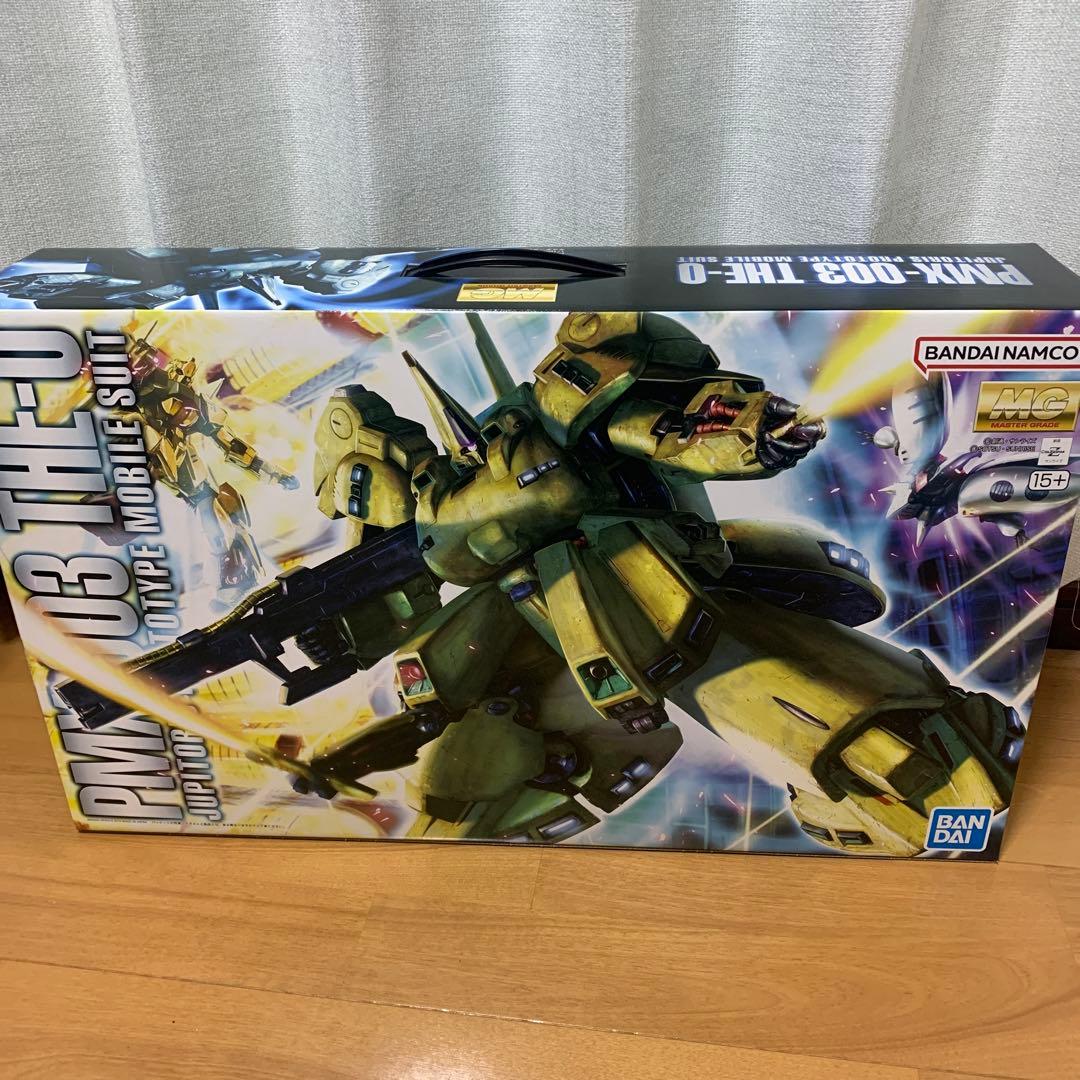 MG THE-O PMX-003 ジオ