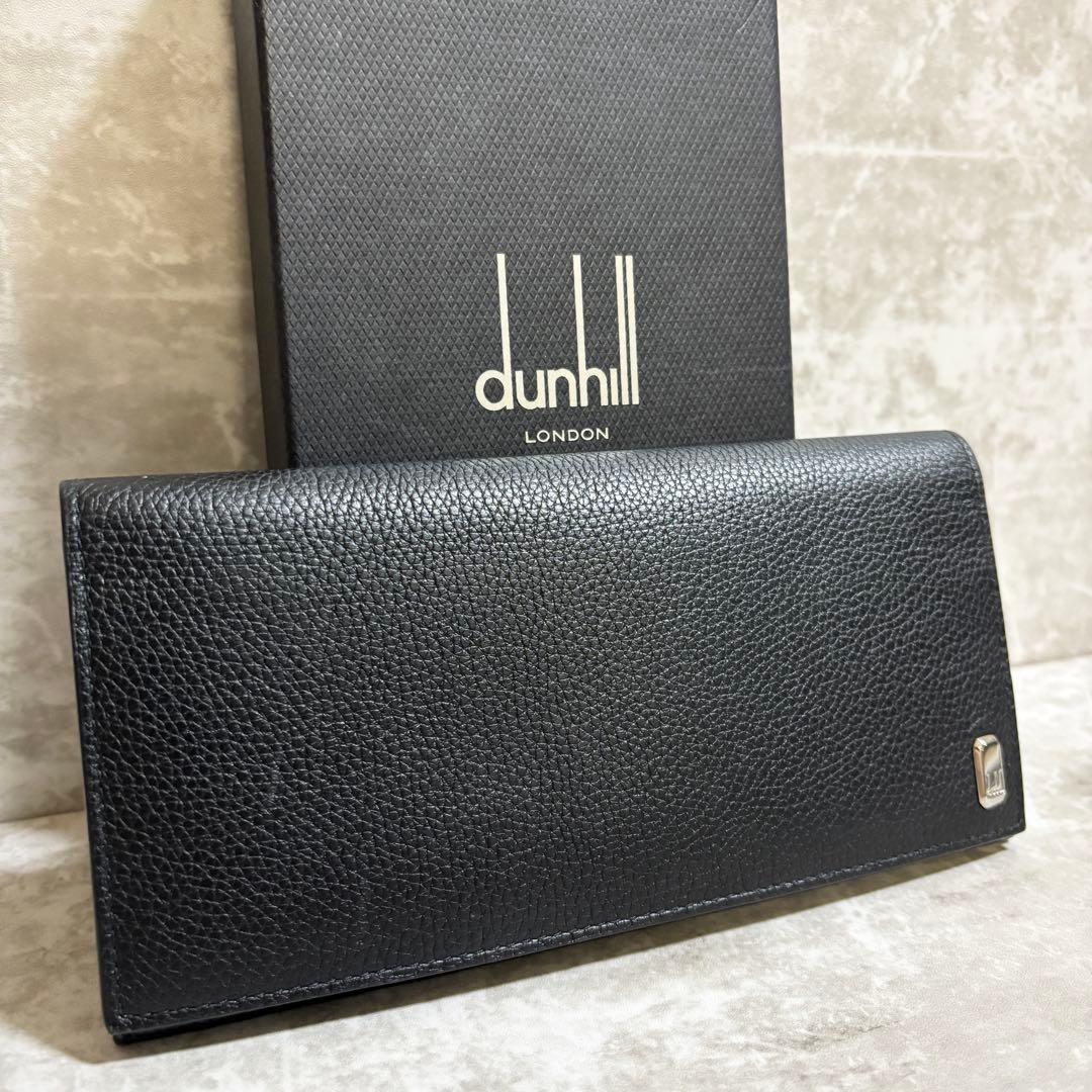 H297 美品✨Dunhill ダンヒル　長財布　レザー　ブラック　箱付き