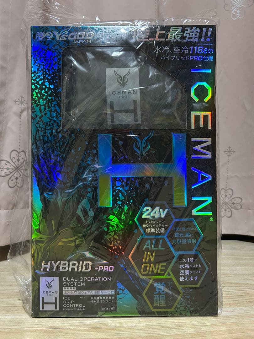 ICEMAN HYBRID 24V アイスマンベスト　空調服　水冷服　2025年