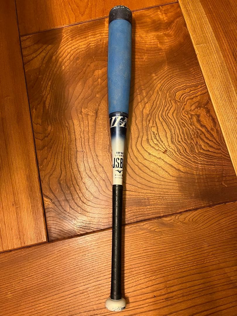 ビヨンドマックスEV2N 小学生軟式用ビヨンドマックスEV2N トップ(FRP製／74cm／平均510g