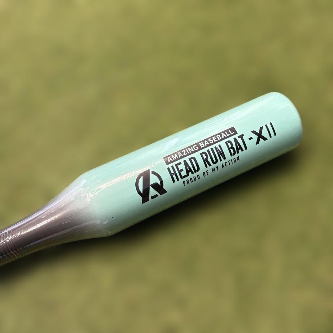 ハ*ネ様 新品 HEAD RUN BAT X2 バット 一般サイズ ミントブルー HEAD RUN BAT X II – Amazing The Store