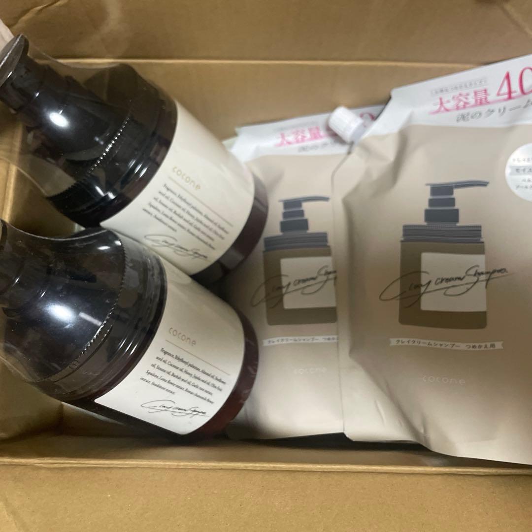 cocone はぐくみプラス クレイクリームシャンプー.詰め替え×2