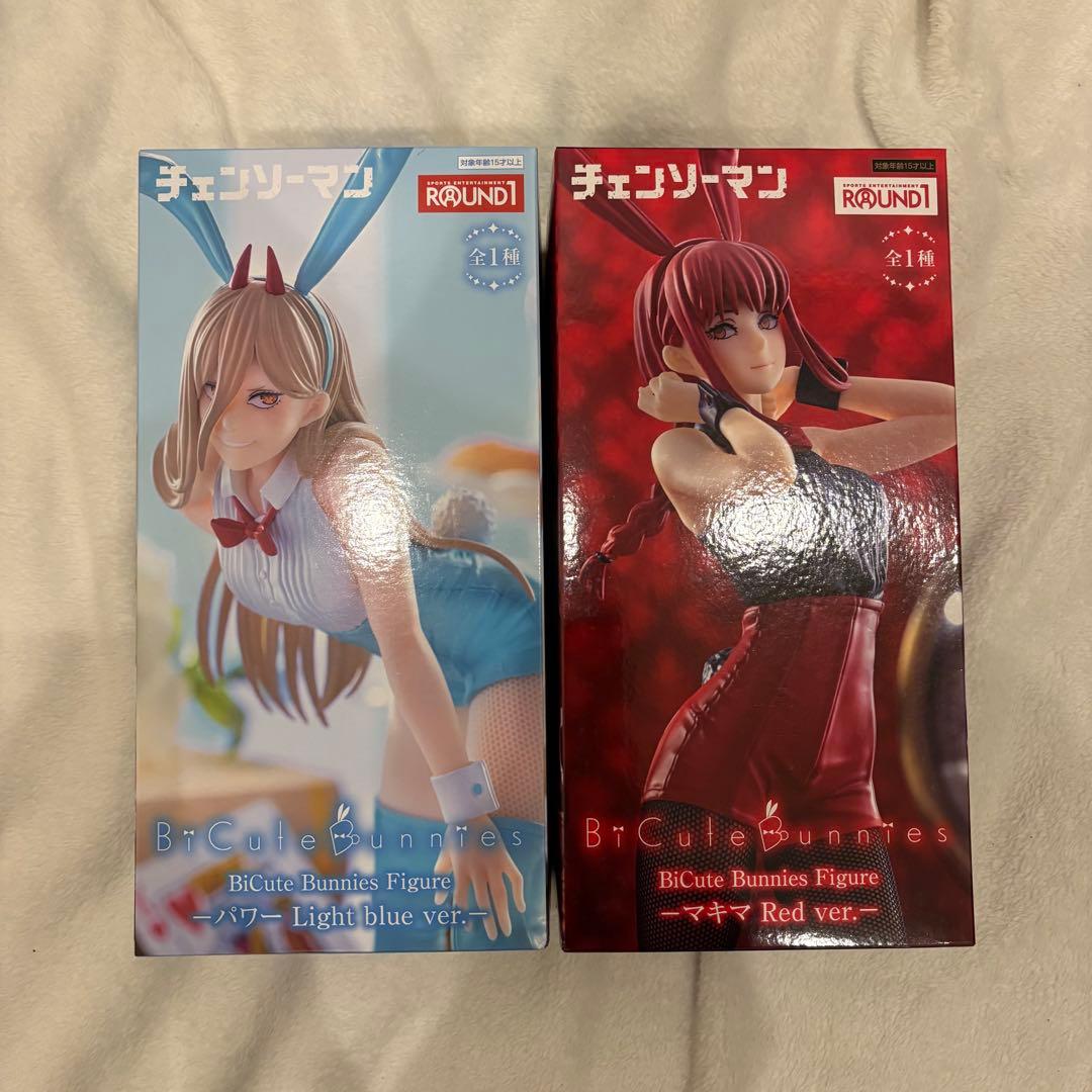 BooZre Beat【ブーザービート】