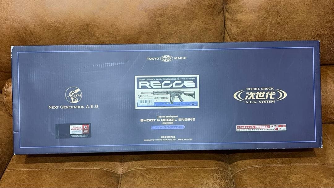 【美品】次世代電動ガン　レシーライフル