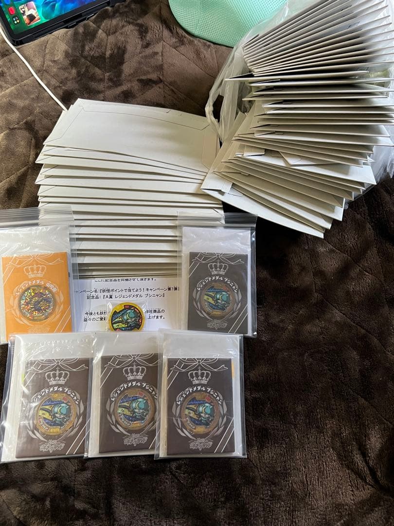 新品未開封 妖怪メダル 初代 ブシニャン など 確認用 妖怪メダル 初代ブシニャン レジェンドメダル - メルカリ