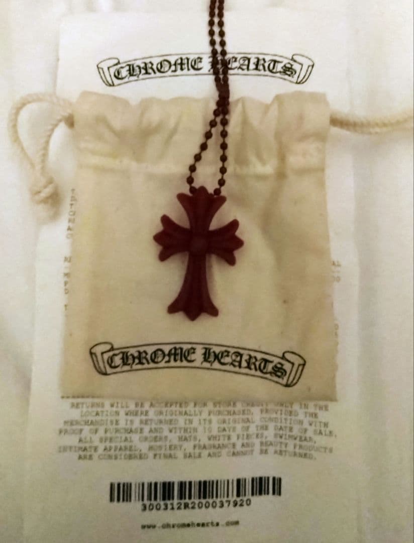 クロムハーツ　ラバー　シリコン　クロス　ネックレス