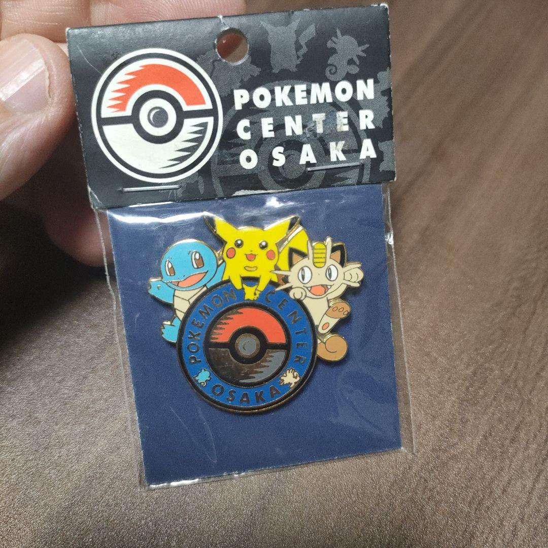 ポケモンセンター オーサカ 初代 ピンズ ゼニガメ ピカチュウ ニャース