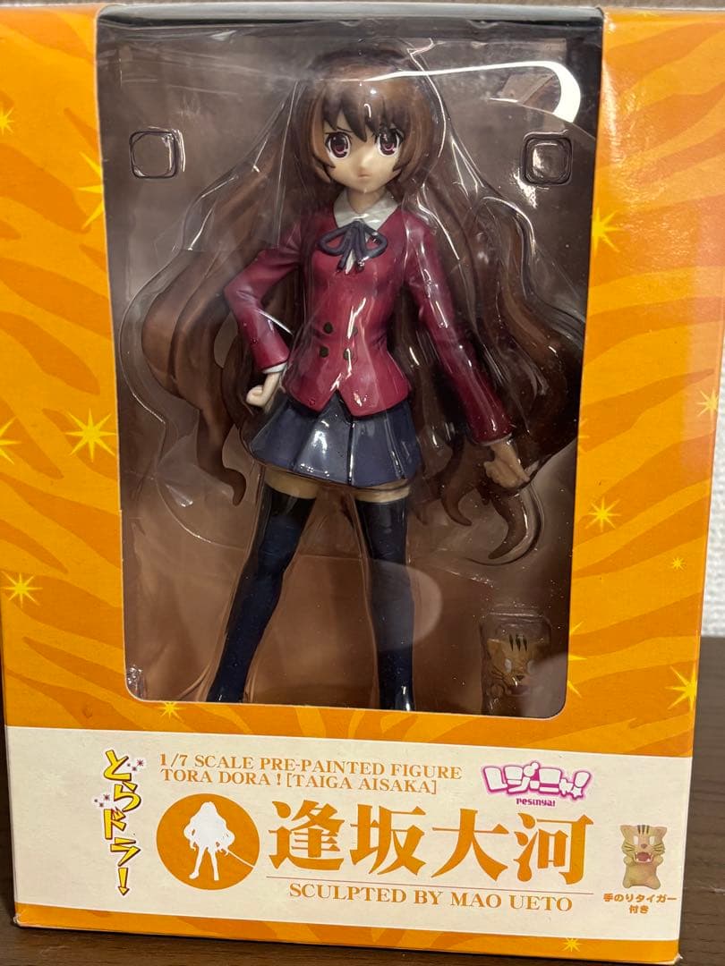 とらドラ! 逢坂大河 1/7スケールフィギュア　レジーニャ！　コスパ