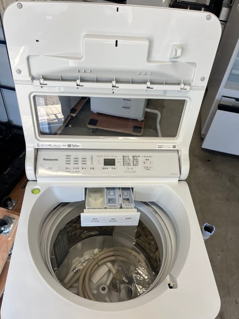 Panasonic 全自動洗濯機 7.0kg NA-FA7H1 2022年製