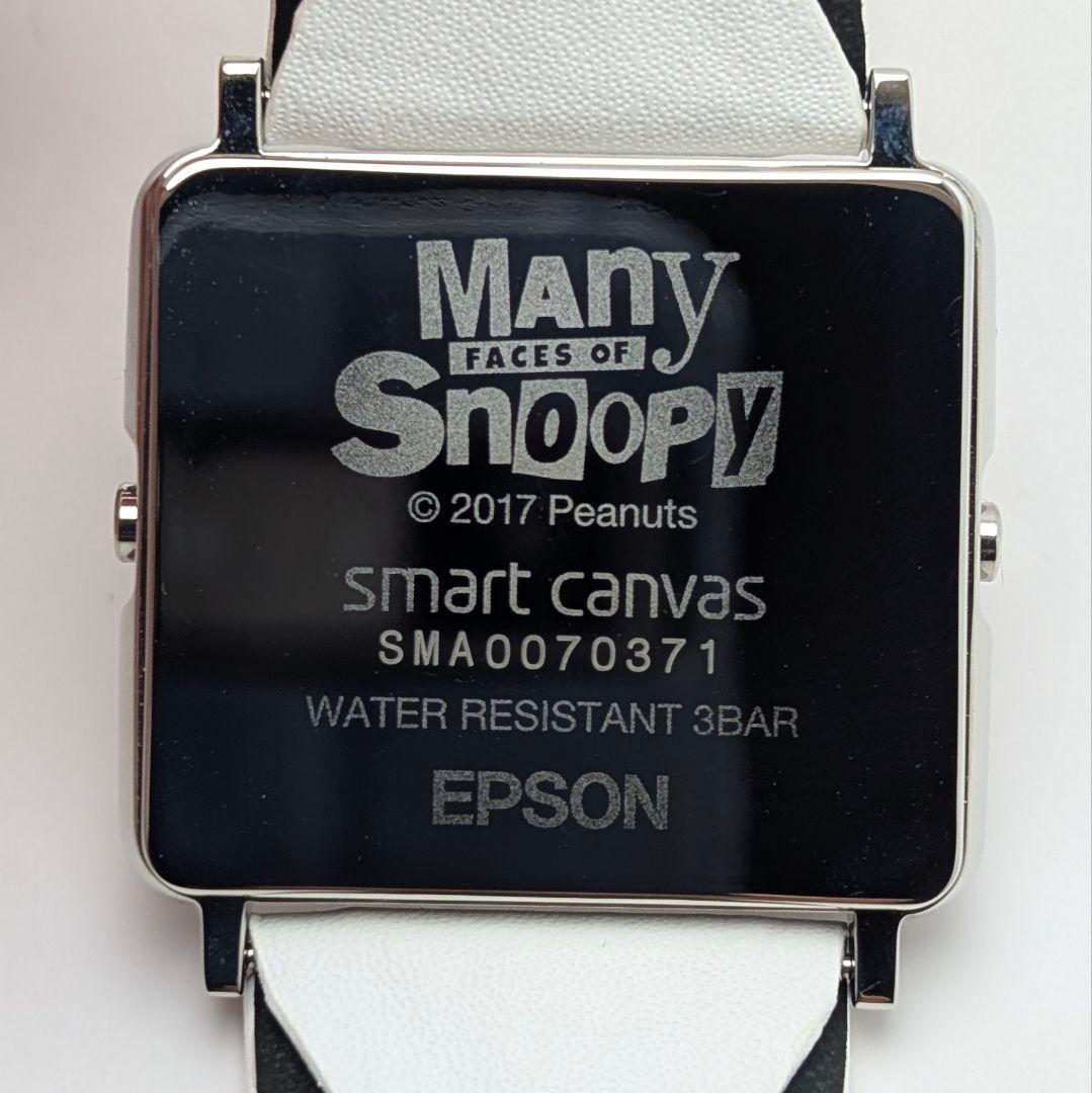 EPSON エプソン スマートキャンバス スヌーピー 新品電池交換済 箱付