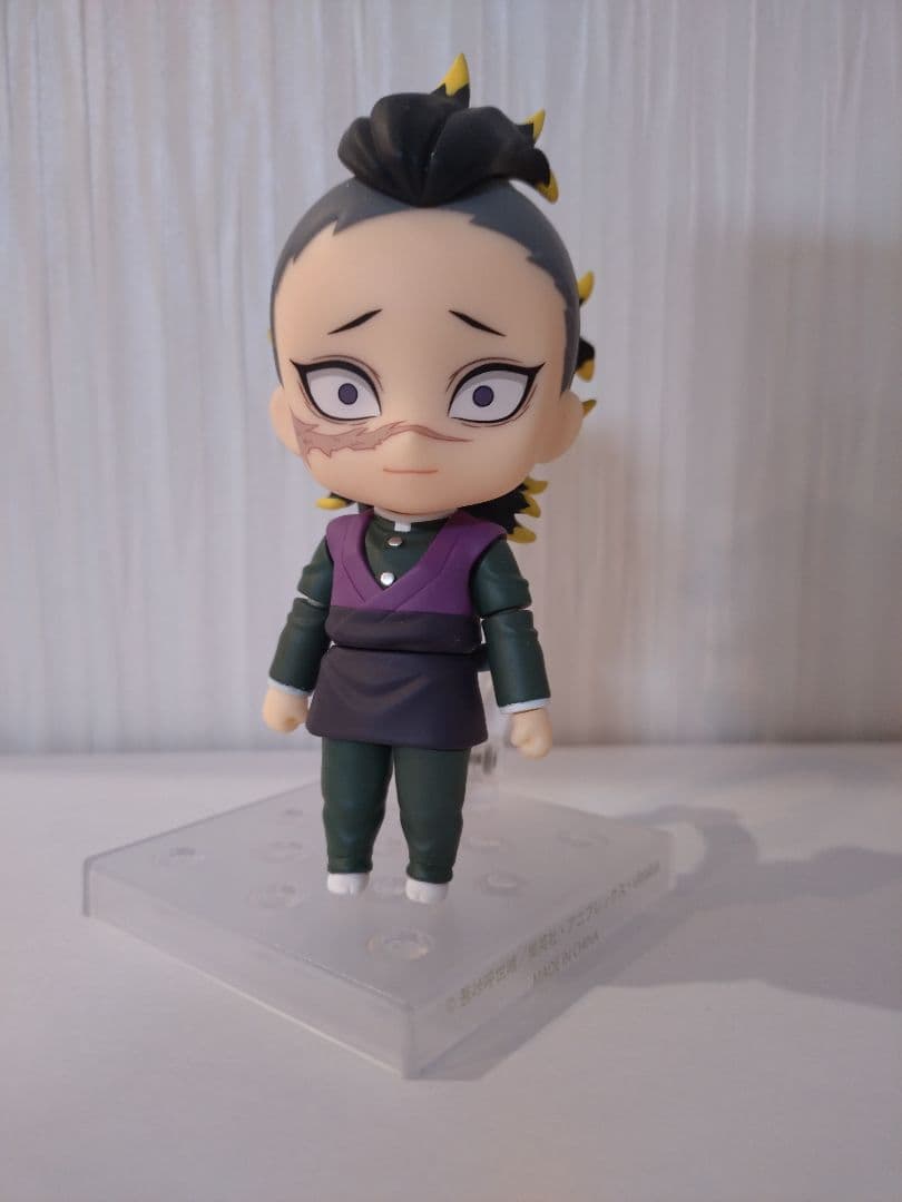 【開封品】ねんどろいど　不死川玄弥