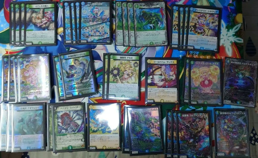 CS優勝構築 青緑ジャイアントデッキ デュエマ