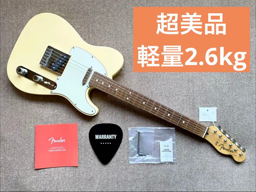 【超美品】Fender / フェンダー ジュニア コレクション テレキャスター
