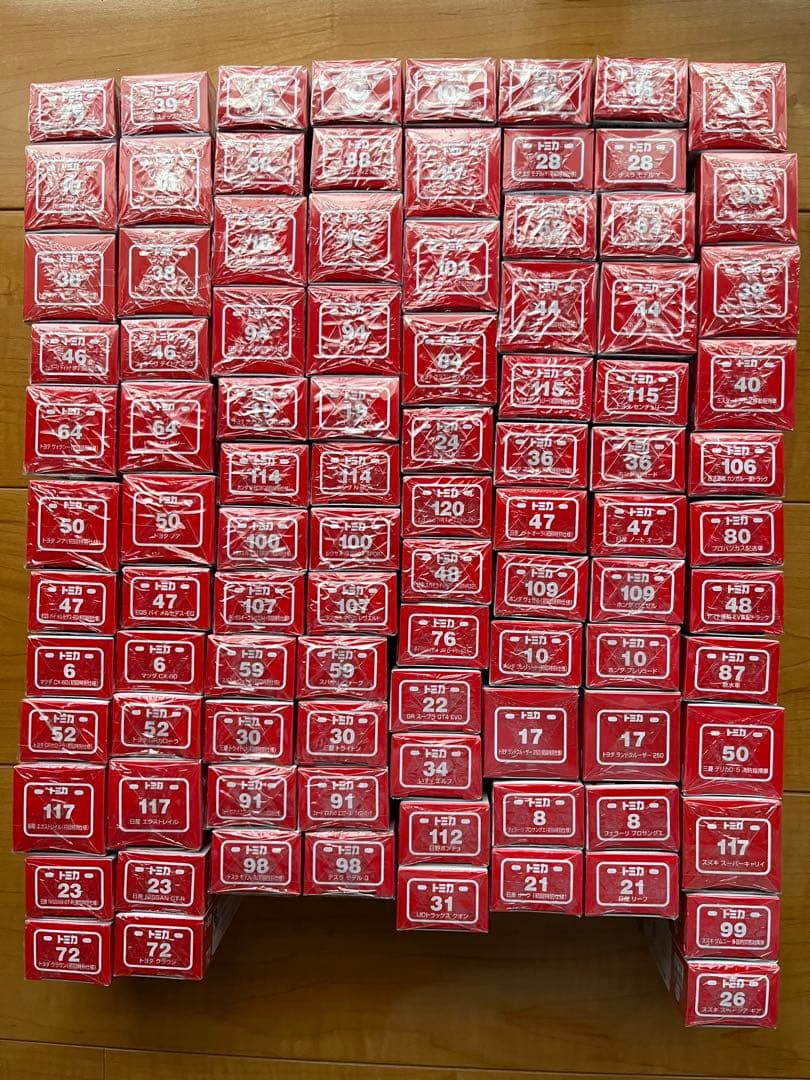 トミカ 96台 まとめ売り 2023年1月〜2025年12月 初回仕様