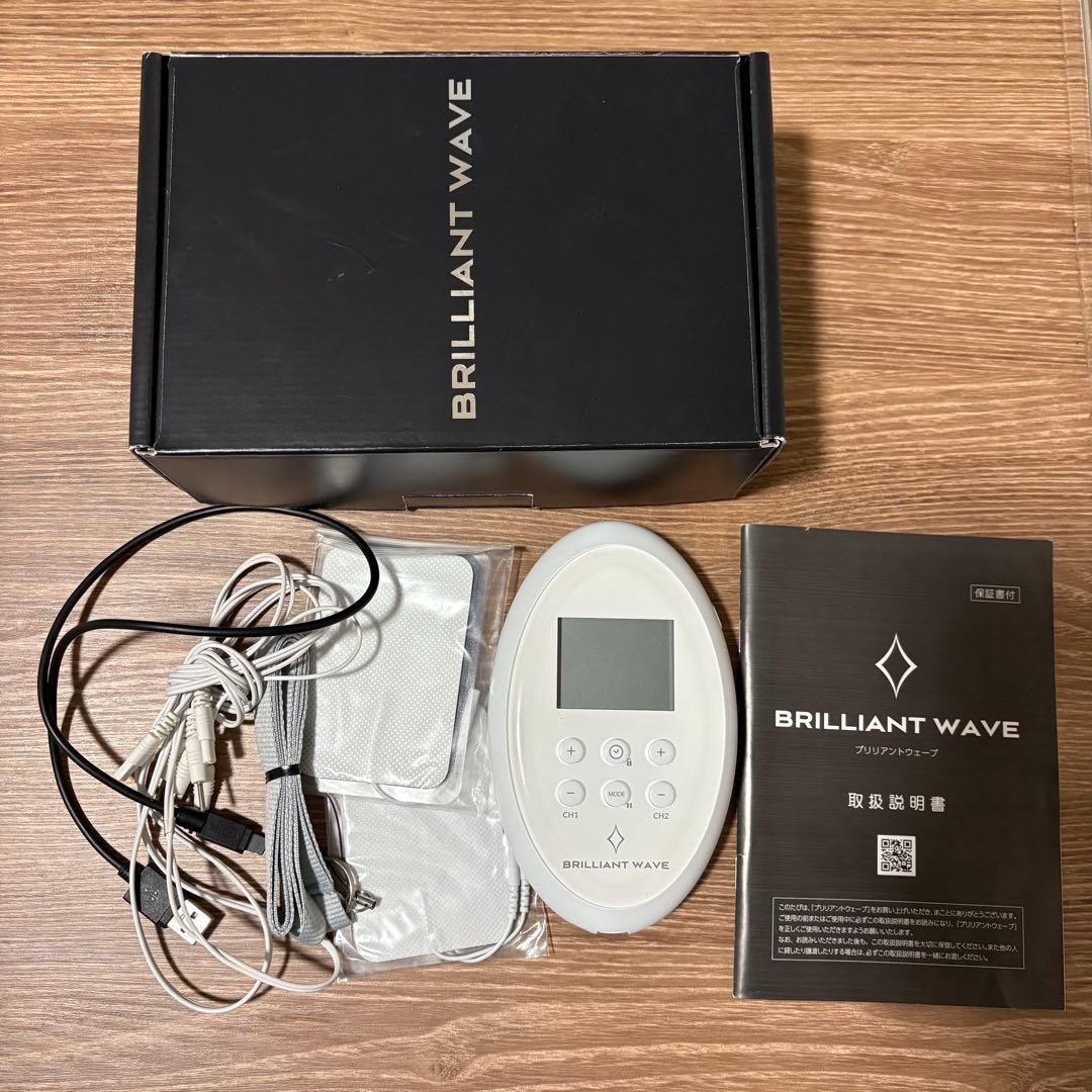 パルティール　ブリリアントウェーブ　マッサージ器