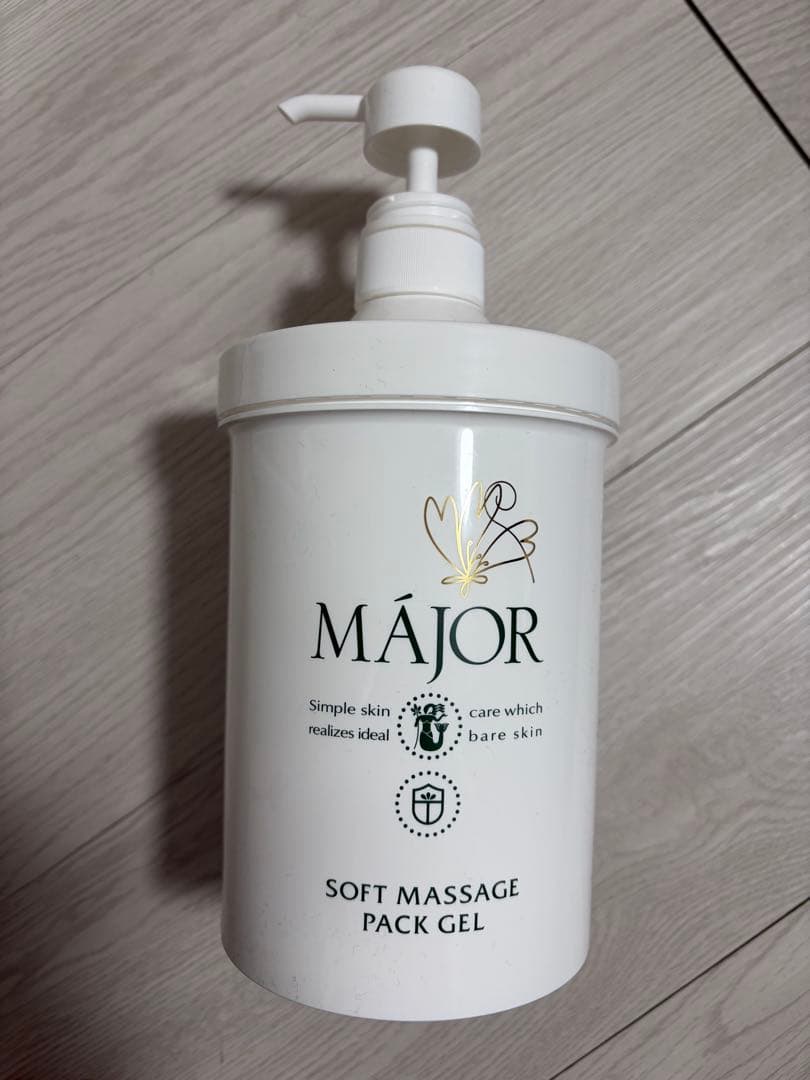業務用 MAJOR マジョール ソフトマッサージパックジェル MAJOR