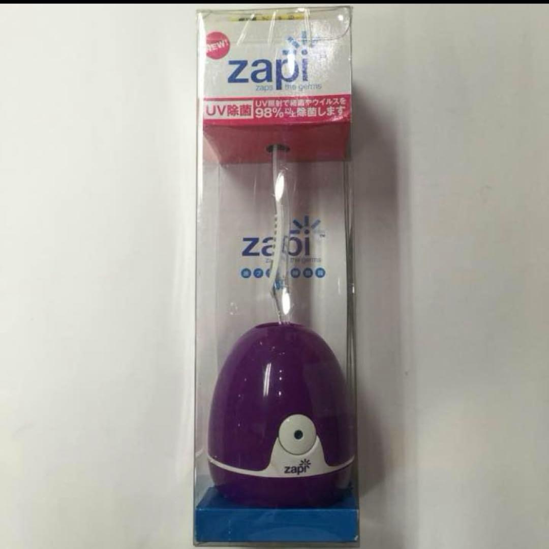 Zapi 歯ブラシ除菌器 新品未使用 インフルエンザ対策にも◎ 楽天市場】歯ブラシ除菌器 UV除菌 空気循環 壁掛け式 カビ防止