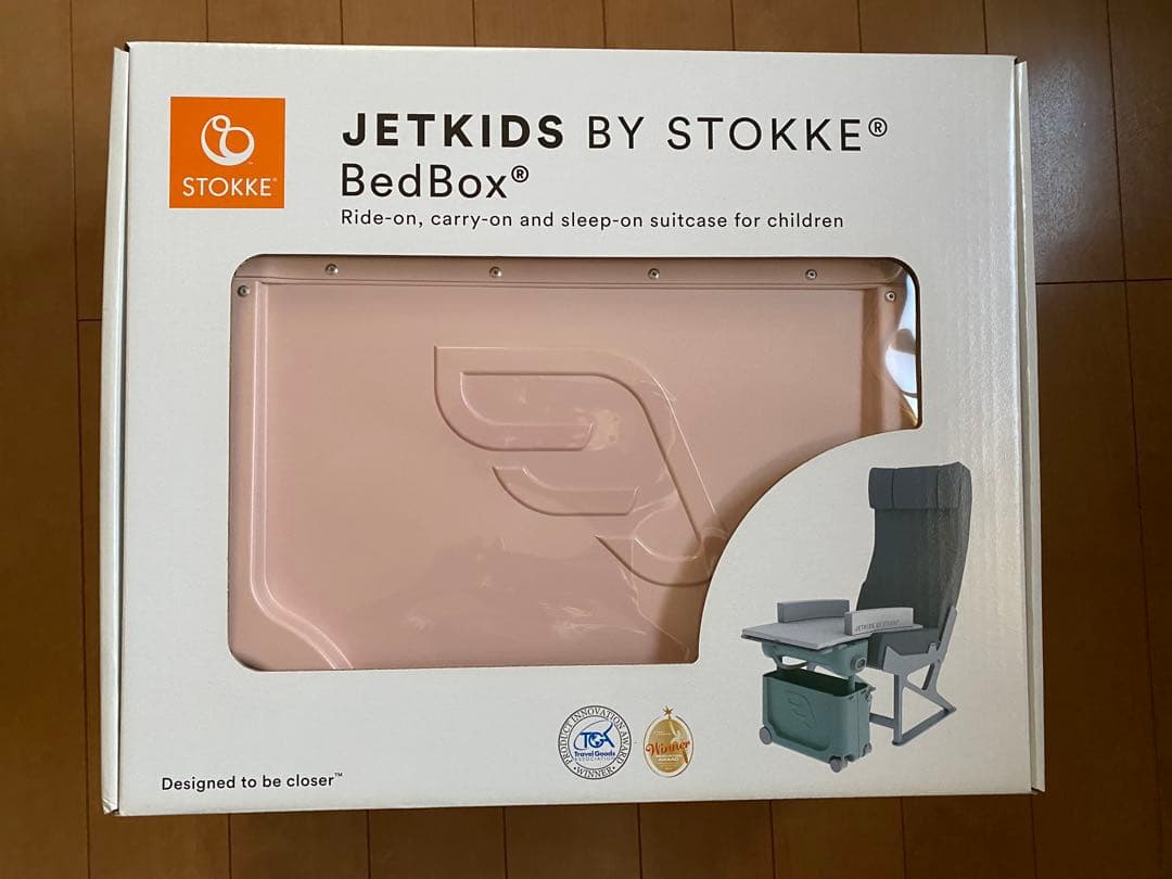 【新品・未使用】STOKKE JETKIDS ストッケ ジェットキッズ ピンク STOKKE ストッケ ジェットキッズ ベッドボックス / コーラルピンク
