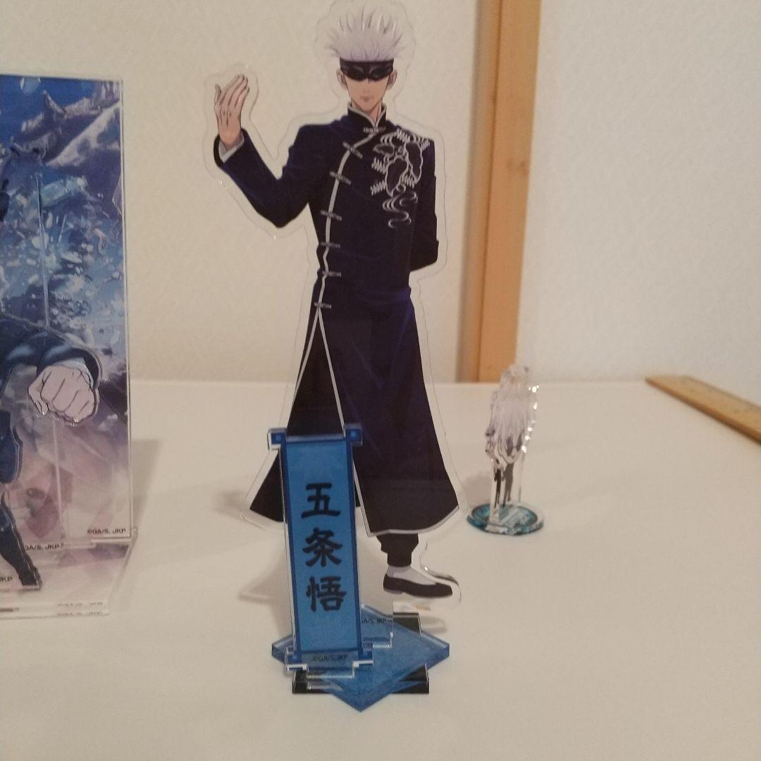 呪術廻戦 五条悟 アクリルスタンド3点セット - メルカリ