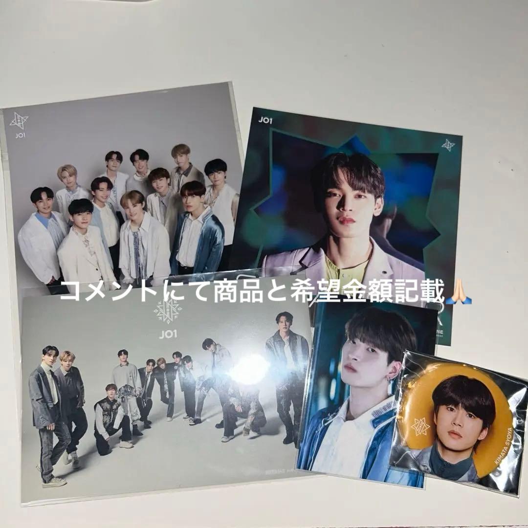 JO1 INI まとめ売り official__INI INI 3RD ALBUM 