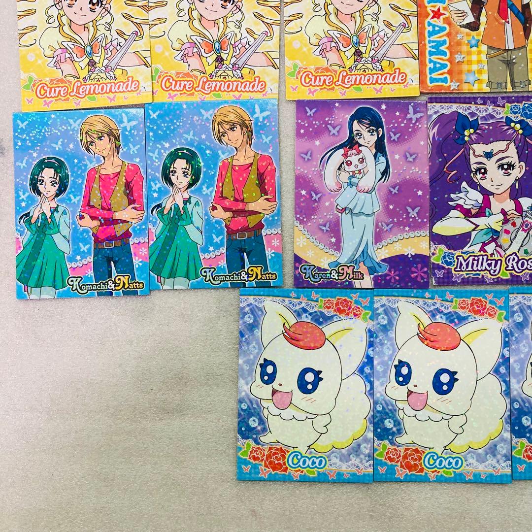 39枚 Yes!プリキュア5GOGO キラキラトレーディングコレクション P13