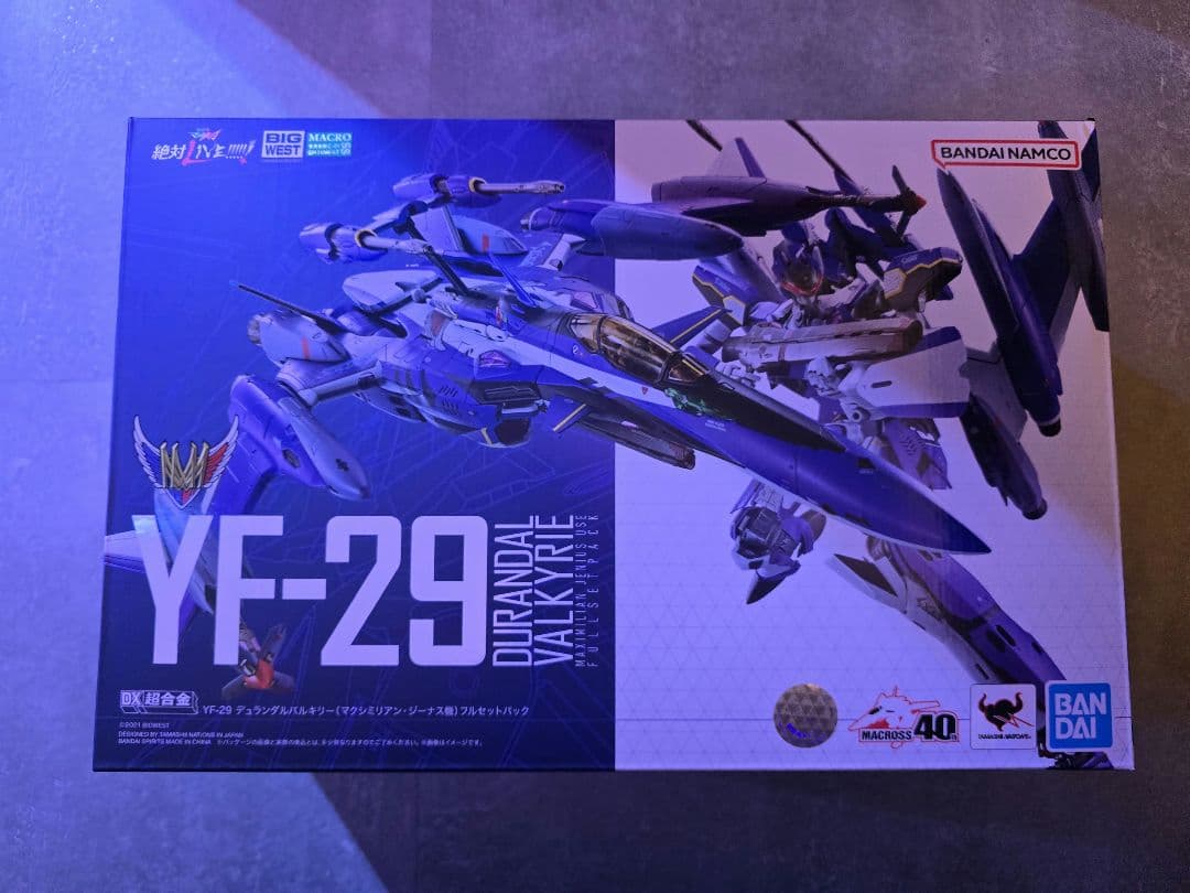DX超合金 YF-29デュランダルバルキリー（マクシミリアン機）フルセットパック