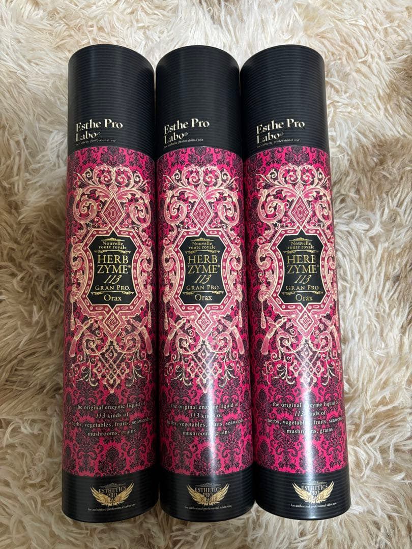 ハーブザイム　3本セット　オラックス③ エステプロラボ