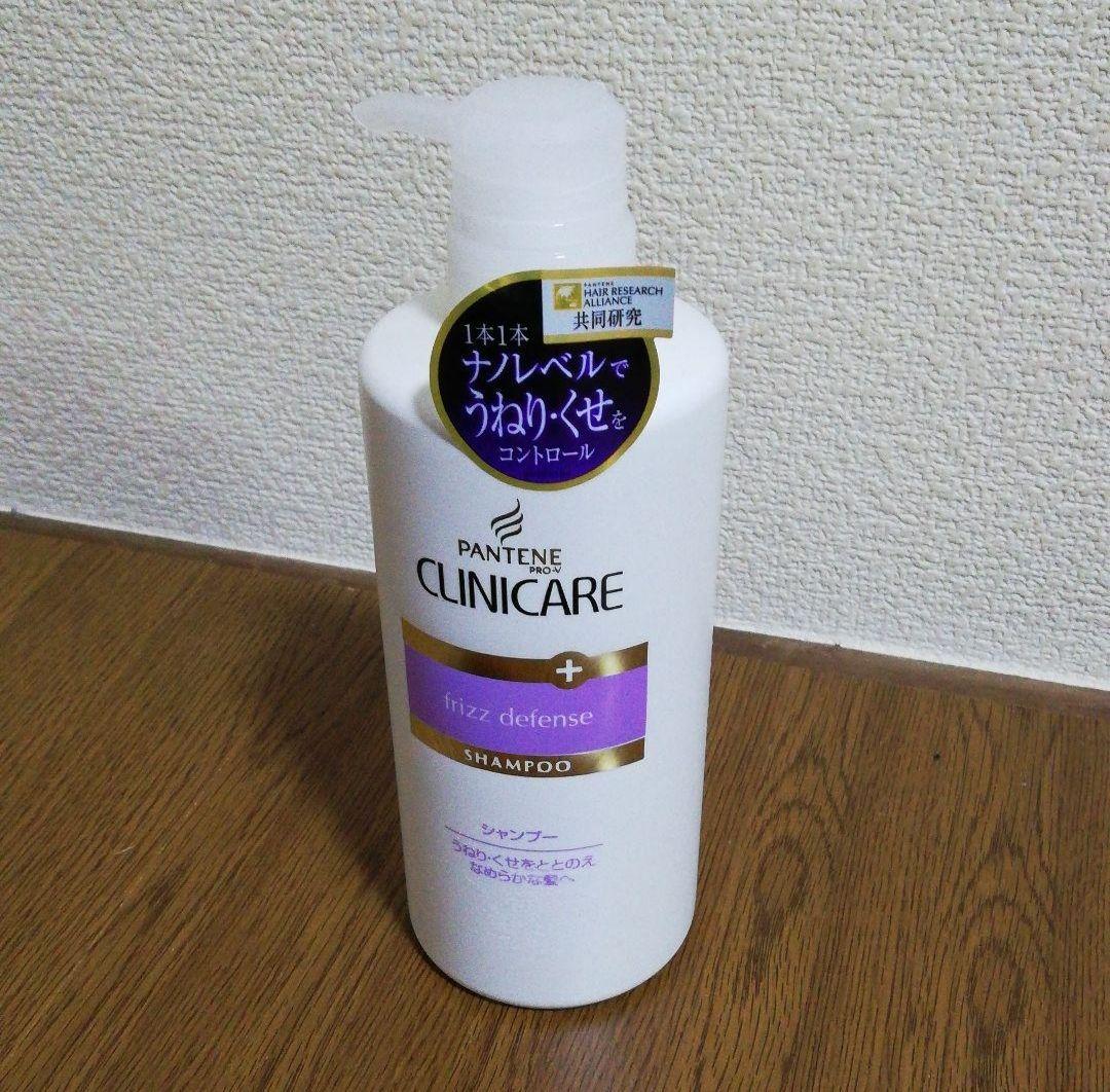 エッセンシャルシャンプー／コンディショナー