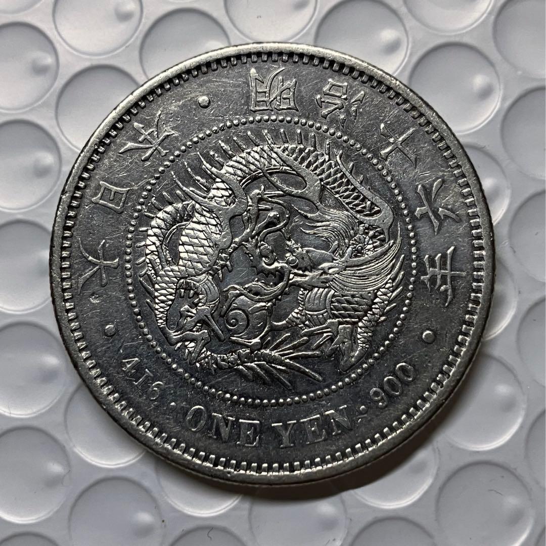 明治16年　1円銀貨　一圓銀貨　大型　美品　古銭 新1円銀貨 大型 明治16年（1883） | ミスターコインズ