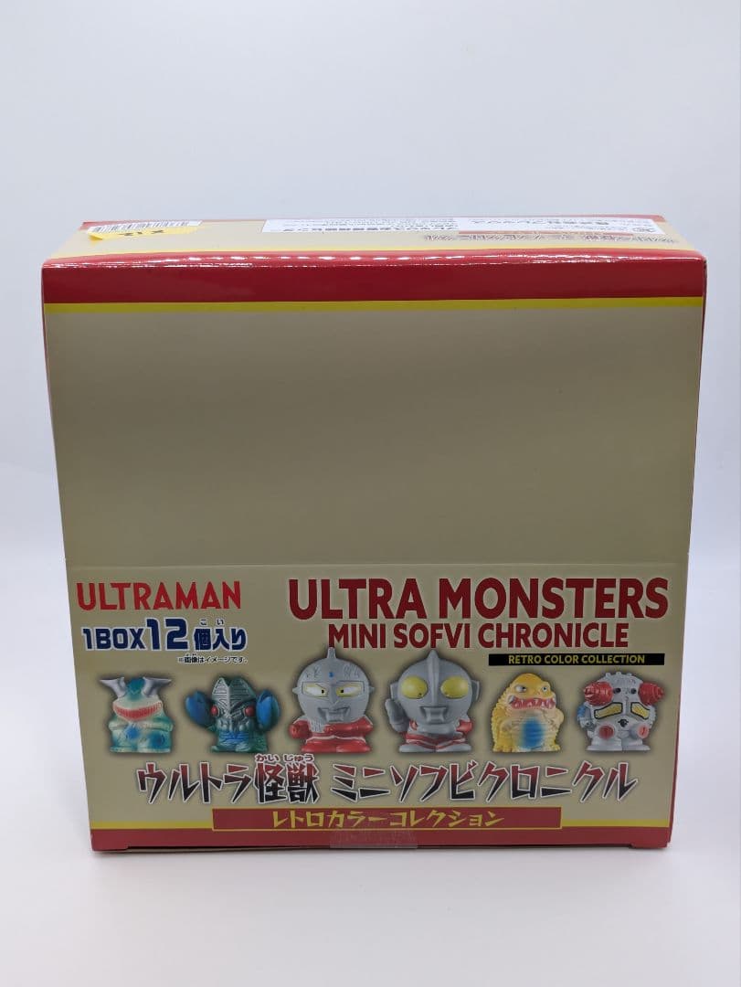 未開封】ウルトラマン ミニソフビクロニクル 12体セット（box）大