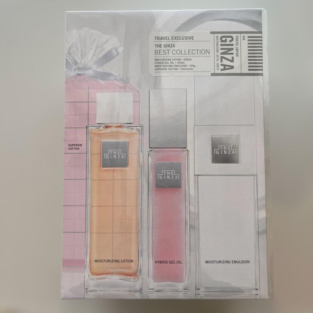 ザギンザ　ベストコレクション