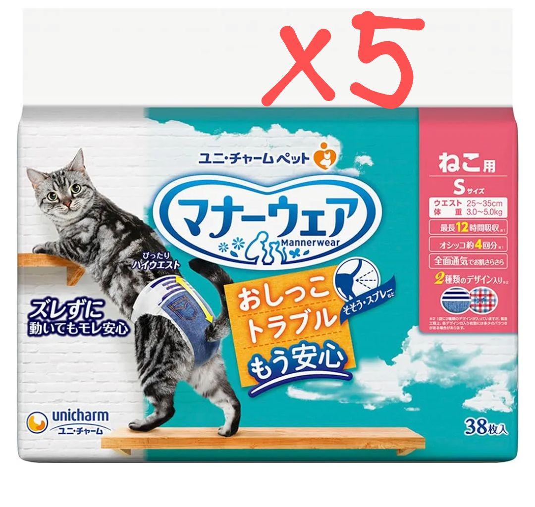 レッド ハイビスカス花柄ピンク y2k キャミソール