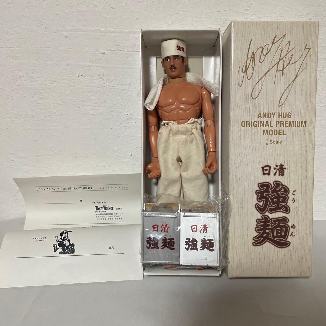日清 強麺 アンディフグ オリジナルプレミアムモデル 1/6 フィギュア 2026年最新】アンディ フグ フィギュアの人気アイテム - メルカリ