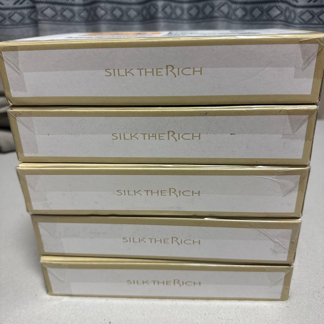 シルクザリッチ シャンプートリートメント