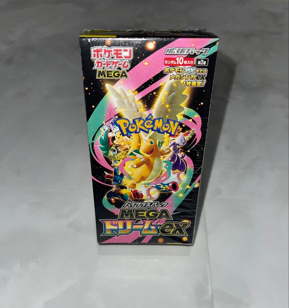 ポケモンカードゲーム MEGAドリームex ポケセン産 未開封 シュリンク付き