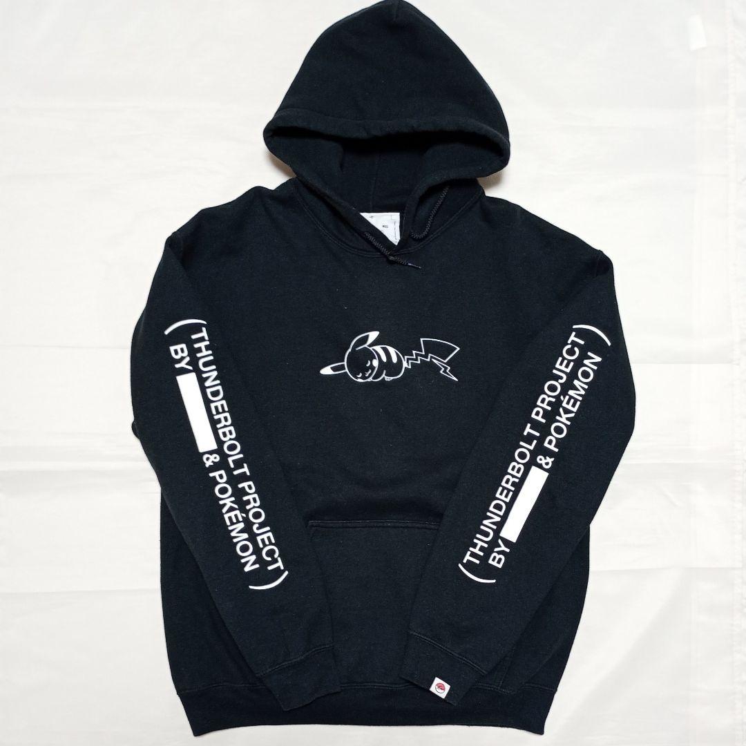 藤原ヒロシ着用 ポケモン フラグメント THUNDERBOLT P パーカー - メルカリ