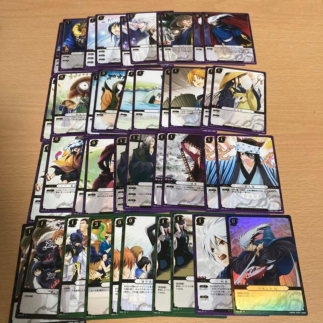 ぬらりひょんの孫 TCGまとめ売り - メルカリ