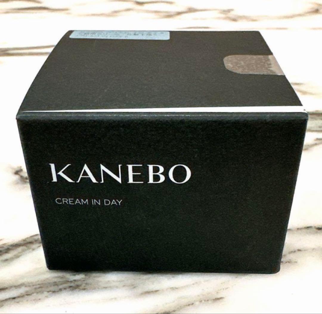 新品　未開封　カネボウ　クリーム　イン　デイⅡ（医薬部外品） NEW