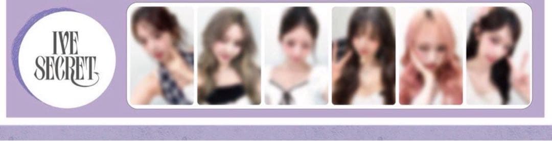 ive ウォニョン 9.24大阪 会場限定