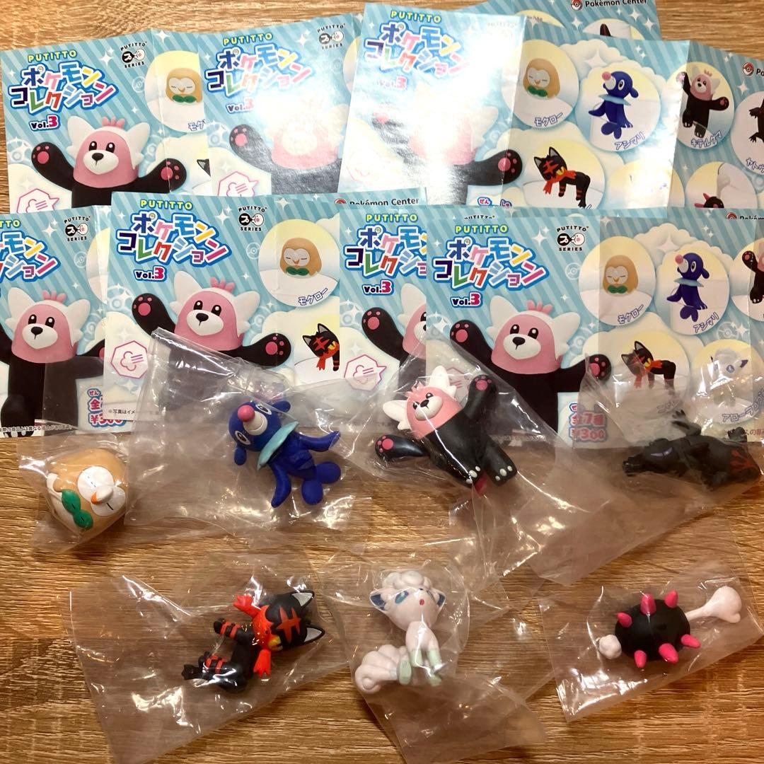 コレクション PUTITTO vol.3 ポケモンセンター コンプリートセット