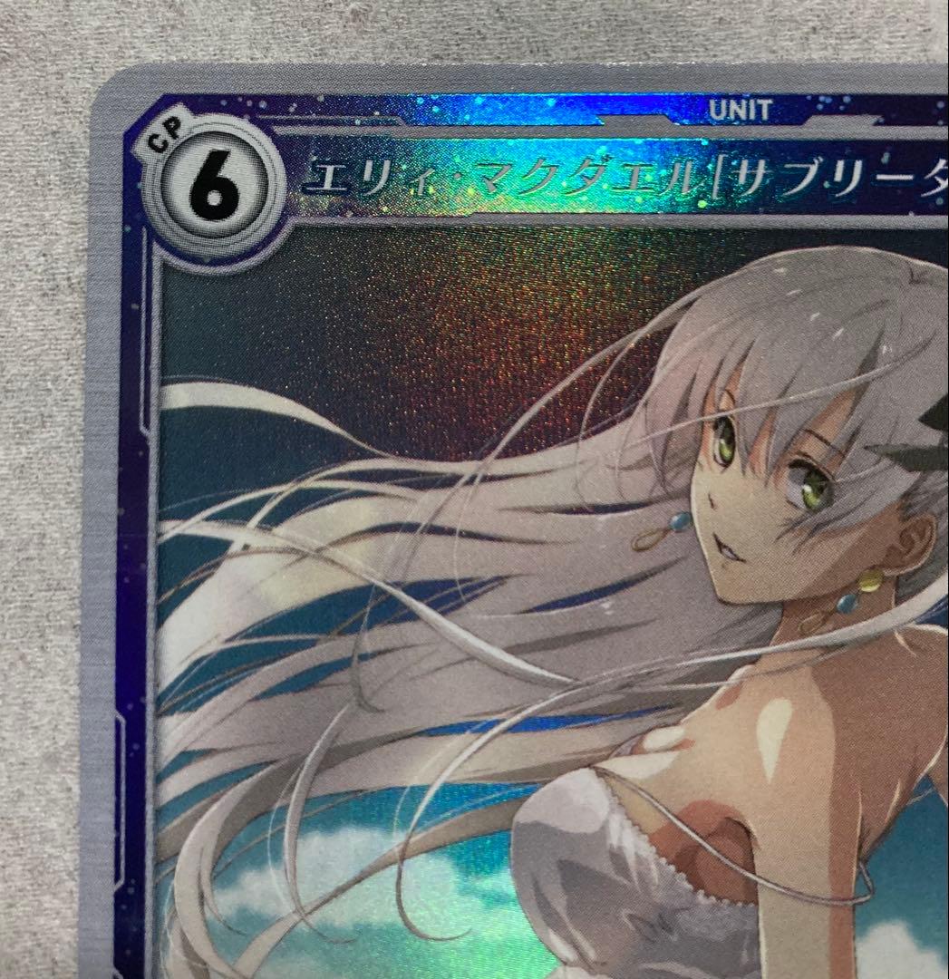 軌跡TRADING CARD】エリィ・マクダエル[サブリーダー]【SR】他 - メルカリ