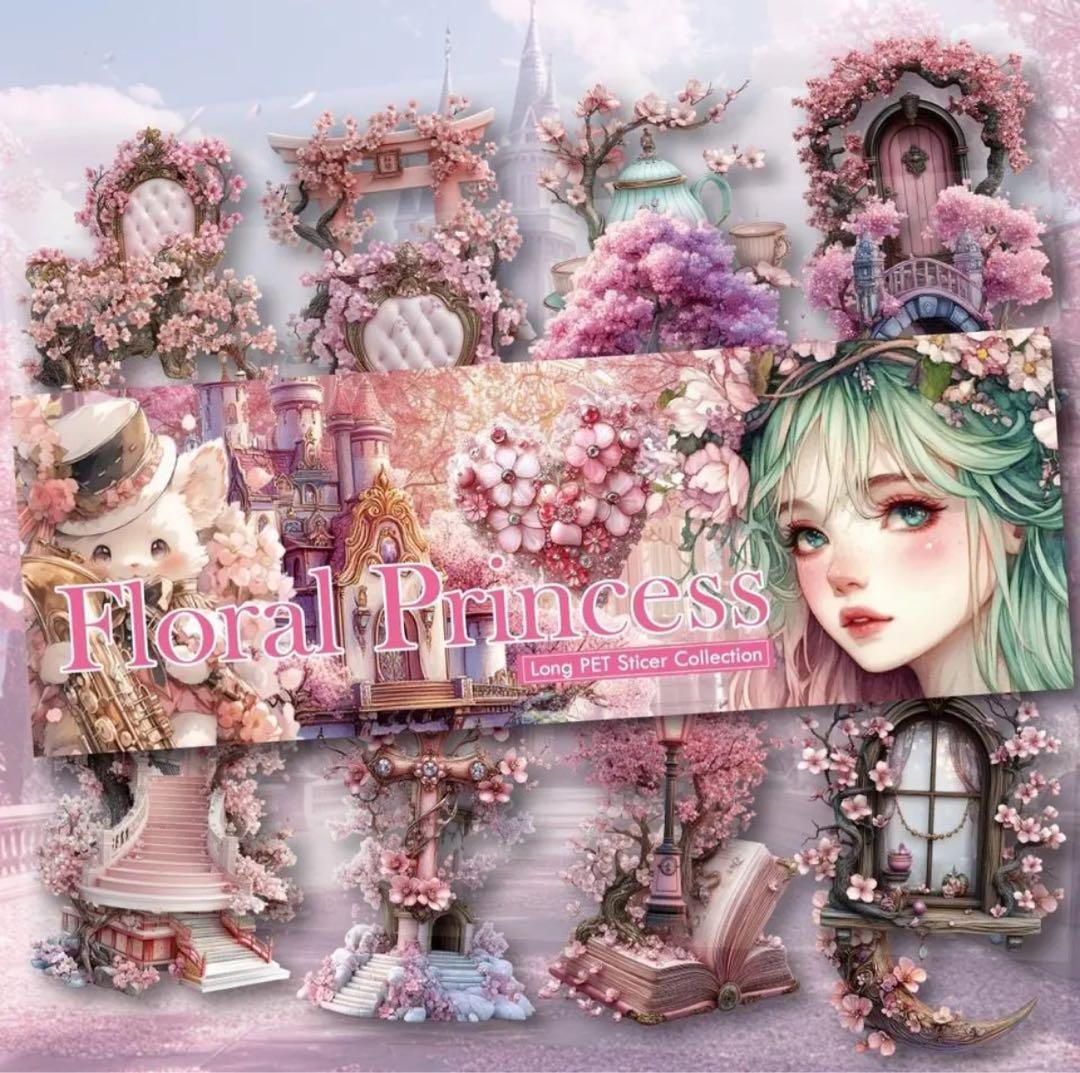 Kazumi様♡ありがとうございます♡