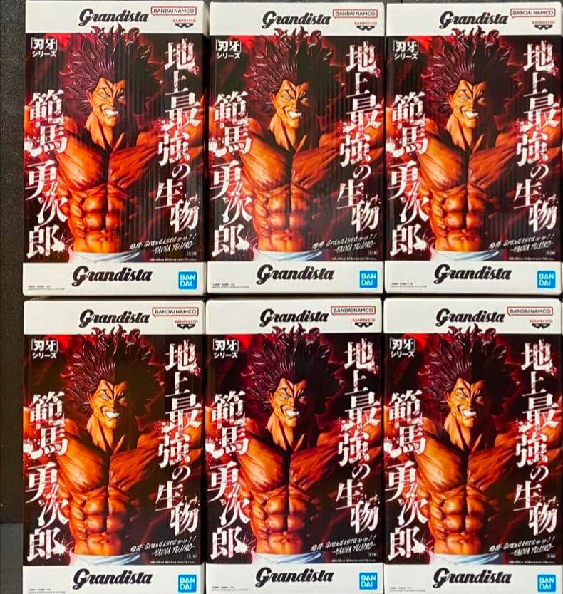 グラップラー刃牙 範馬勇次郎 grandista フィギュア 6個セット⑤ 刃牙 Grandista×フィグライフッッ!! 範馬勇次郎-強くなりたくば吊るせ