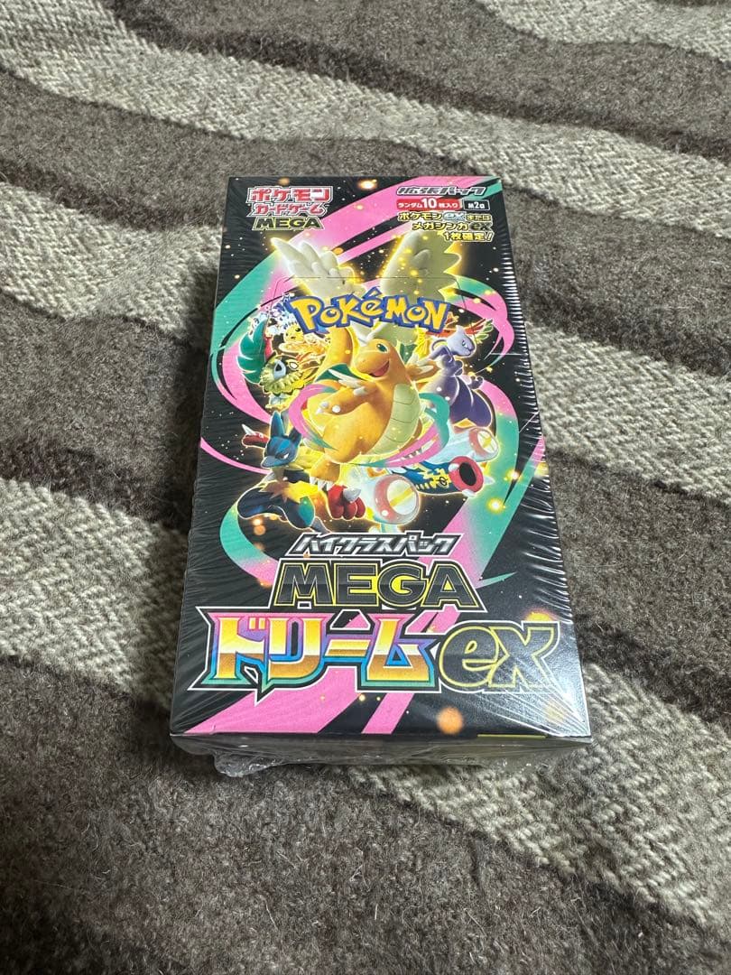 【新品未開封】ポケモンカードゲーム MEGAドリームEX10パック入シュリンク付 ポケモンカードゲーム MEGA ハイクラスパック MEGAドリームex 10パック