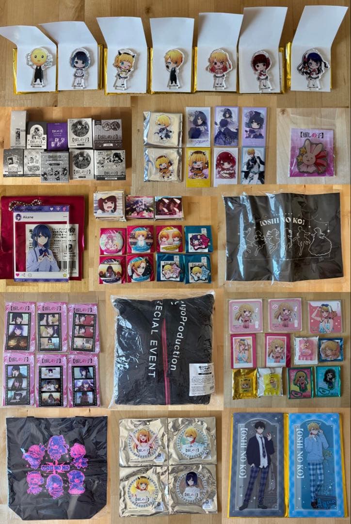 【推しの子】くじ引き堂&苺プロ☆ファン感謝祭2023&その他　グッズセット