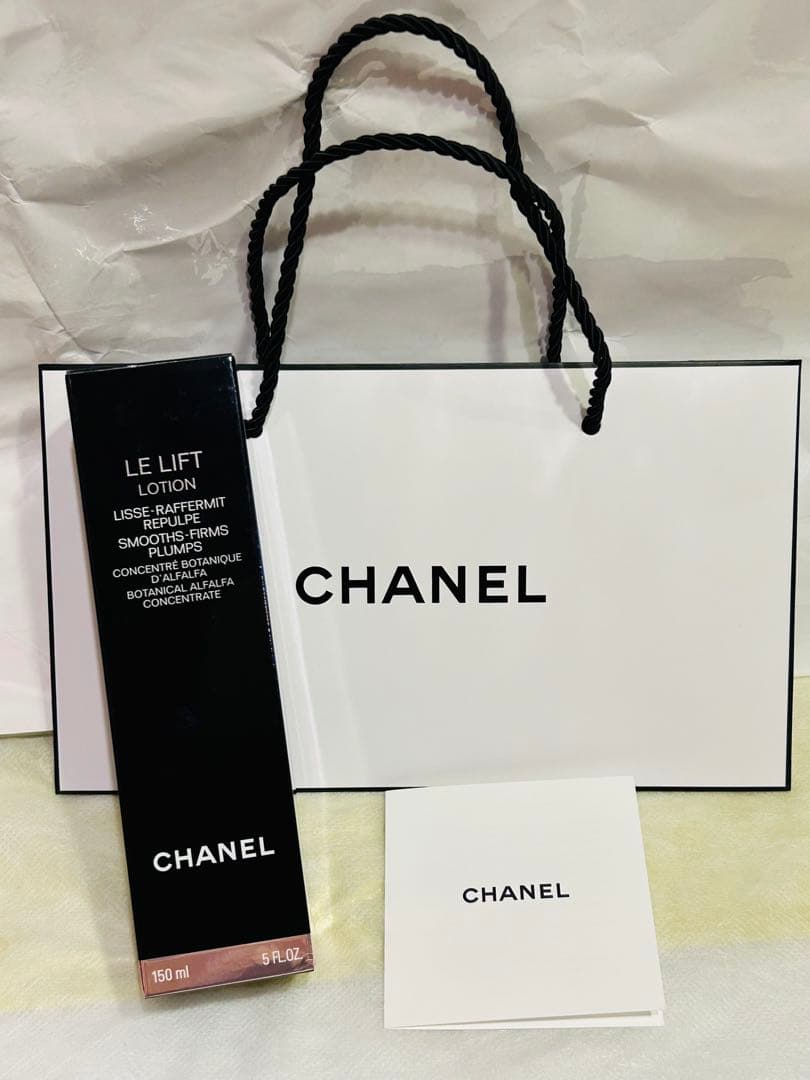シャネル　ラリフト　ローション　化粧水　新品未使用　ショッパー