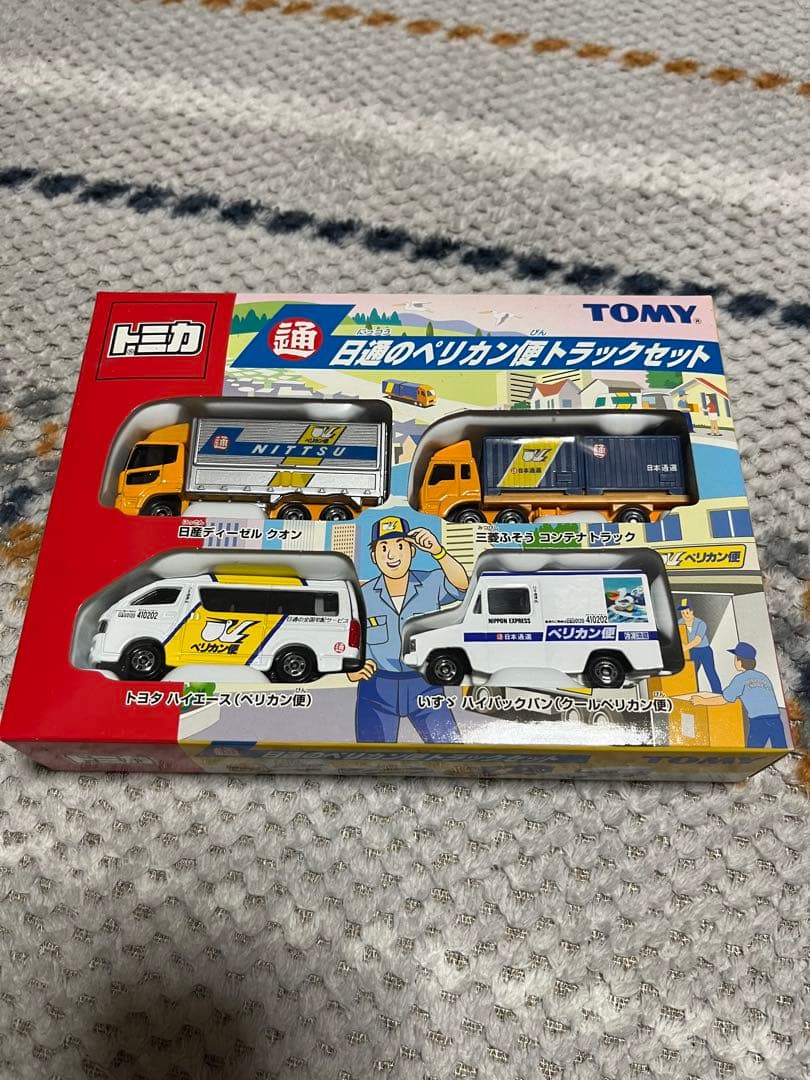 トミカ 日曜のペリカントラックセット