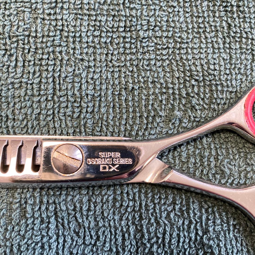 タマコーシザース スーパーおそらく セニング 6.0インチ 右利き 40〜45%