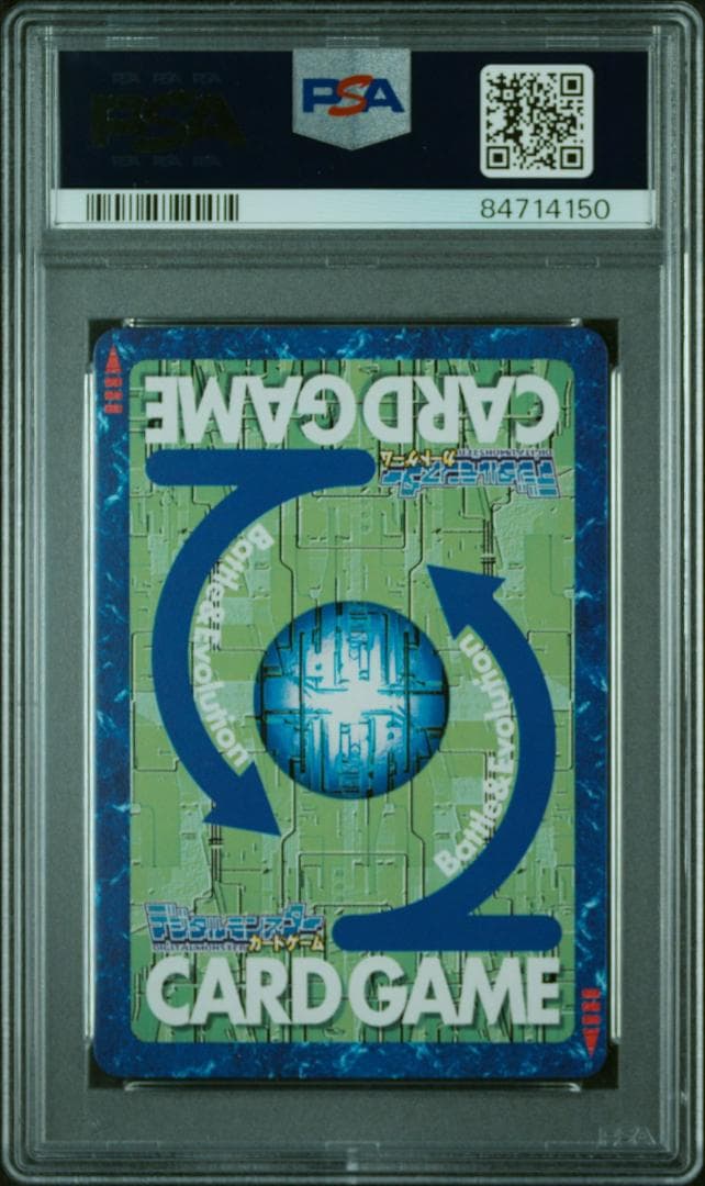 PSA9】デュークモン Bx-78 旧デジモンカード 当時品 - メルカリ