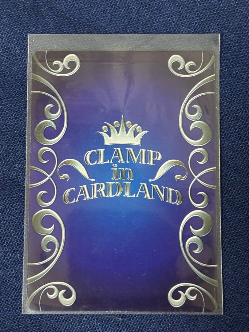 ☆CLAMP in CARDLAND Vol.1 SR 木之本桜 - メルカリ